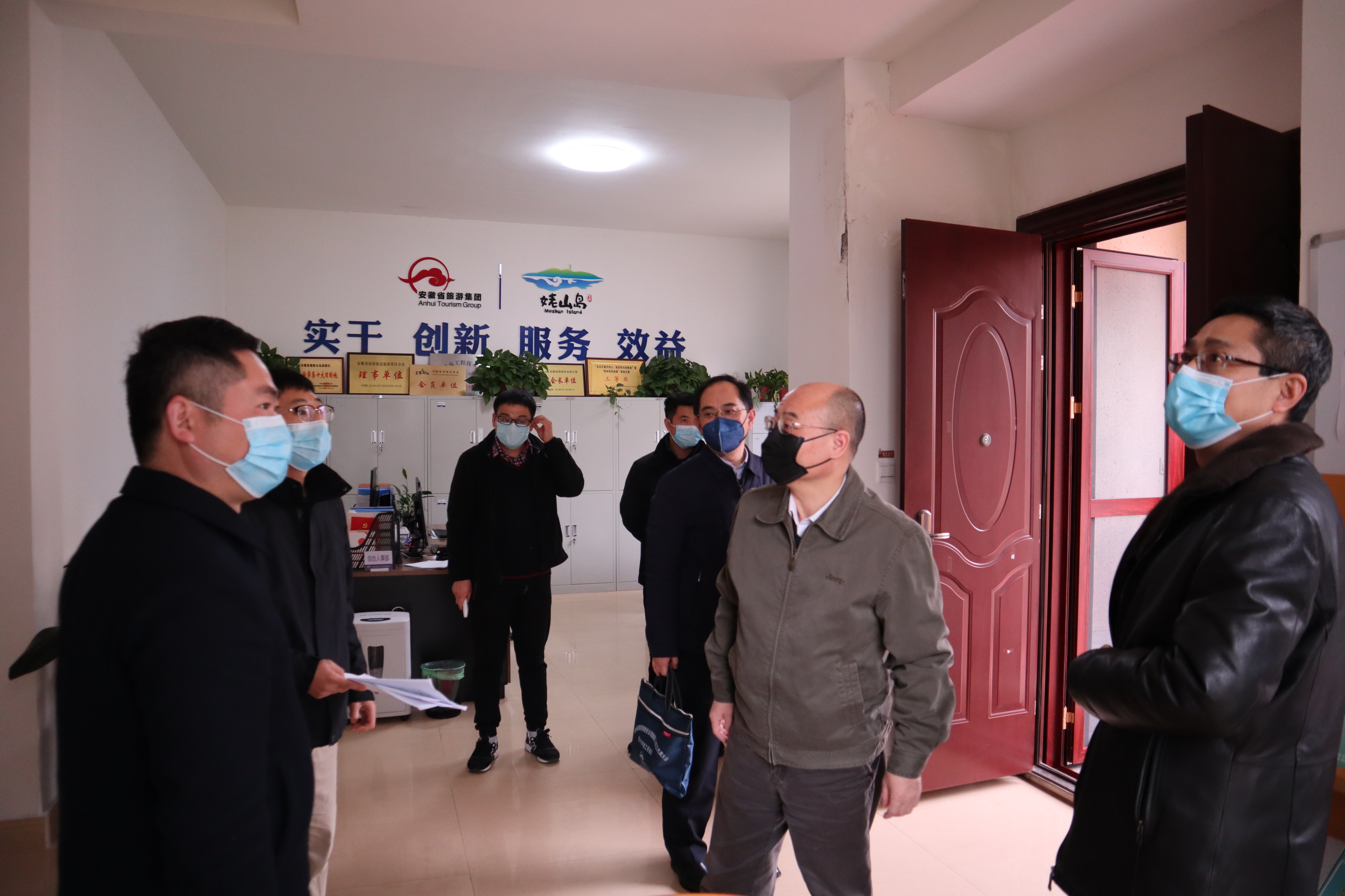 省旅游集团总经理张辉一行到姥山岛旅游发展公司调研复工复产及姥山岛项目推进工作